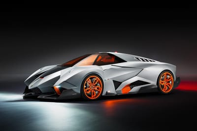 https://www.lambocars.com/wp-content/uploads/2013/05/lamborghini_egoista_14.jpg