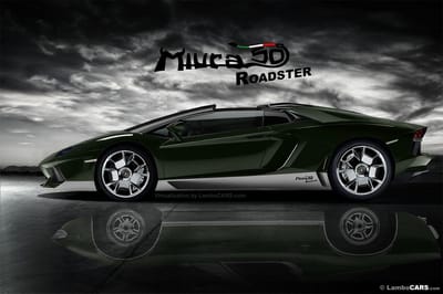 https://www.lambocars.com/wp-content/uploads/2016/06/2016_aventador_miura_homage_36.jpg