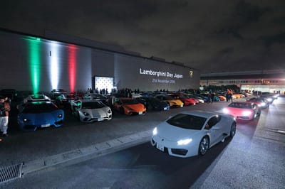 https://www.lambocars.com/wp-content/uploads/2020/11/2018_lamborghini_day_japan_1.jpg