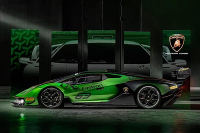 Lamborghini Specials