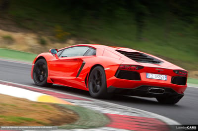 Lamborghini Aventador