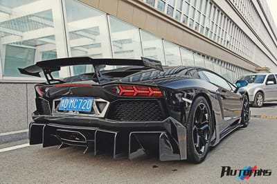 Https://www. Lambocars. Com/wp-content/uploads/2020/11/dmc_aventador_edizione_gt_38. Jpg
