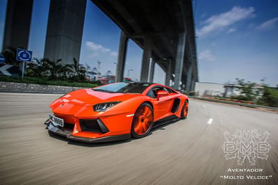 https://www.lambocars.com/wp-content/uploads/2020/11/dmc_aventador_lp900_molto_veloce_160912_1.jpg
