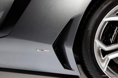 Lamborghini Aventador