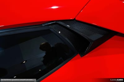 Lamborghini Aventador