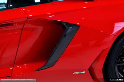 Lamborghini Aventador