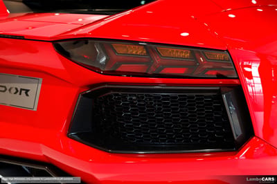 Lamborghini Aventador