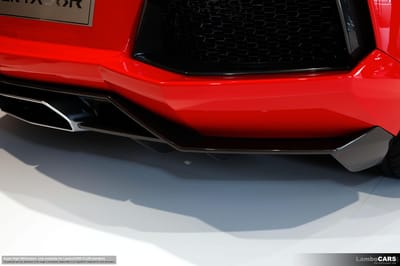 Lamborghini Aventador