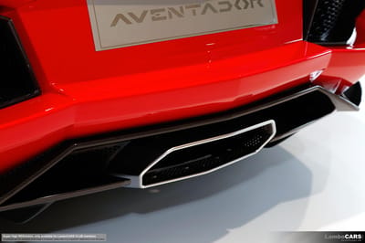 Lamborghini Aventador