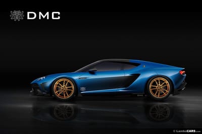 Just Imagine What Dmc Could Do With The New Asterion 2 Https://www. Lambocars. Com/wp-content/uploads/2020/12/asterion_dmc_style_2. Jpg