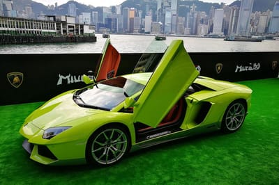https://www.lambocars.com/wp-content/uploads/2020/12/aventador_miura_homage_hong_kong_10.jpg