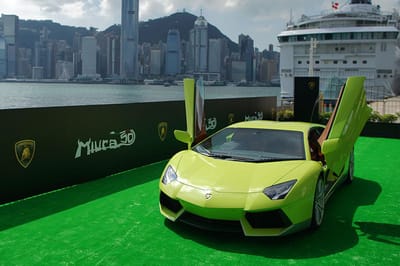 Lamborghini Aventador Miura Homage Introduced In Hong Kong 2 Aventador miura homage hong kong 7