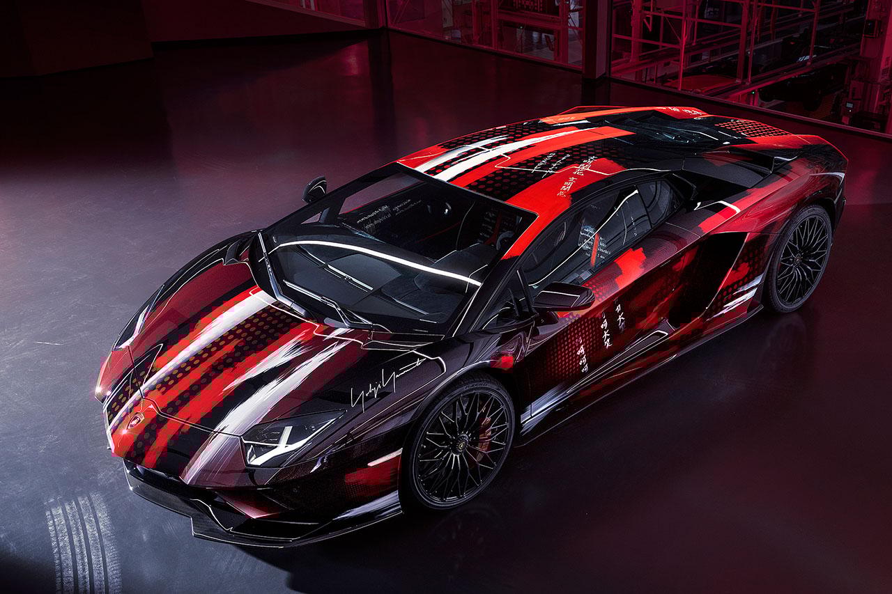 Lamborghini Aventador S マニュアル Lamborghini Aventador S マニュアル