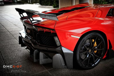 The First Dmc Aventador Lp988-4 Edizione-Gt Is Built 2 Https://www. Lambocars. Com/wp-content/uploads/2020/12/dmc_aventador_edizione_gt_2. Jpg
