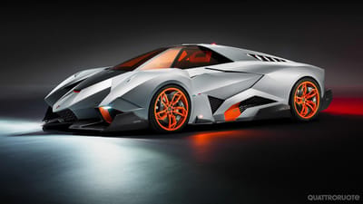 https://www.lambocars.com/wp-content/uploads/2020/12/lamborghini_egoista_1.jpg