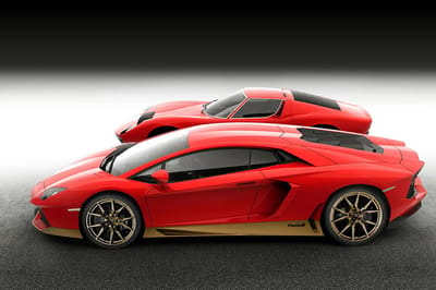 Lamborghini Road Monument Contest 2 Https://www. Lambocars. Com/wp-content/uploads/2020/12/lamborghini_road_monument_1. Jpg