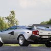 530-100x100.jpg