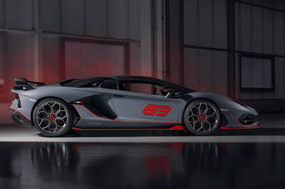 Lamborghini Aventador