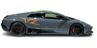 Lamborghini-Murciélago-LP-670-4-SuperVeloce-China-2.jpg