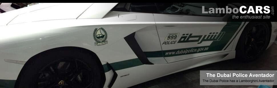 Dubai Police Deparment Gets A Lamborghini Aventador 47 Dubai police deparment gets a lamborghini aventador