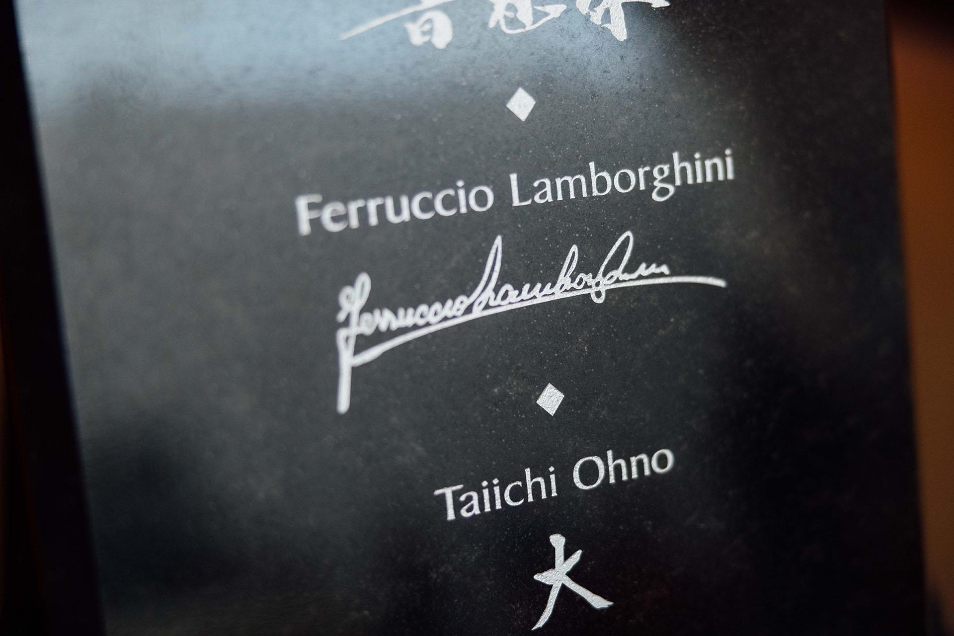 Ferruccio lamborghini into automotive hall of fame 4