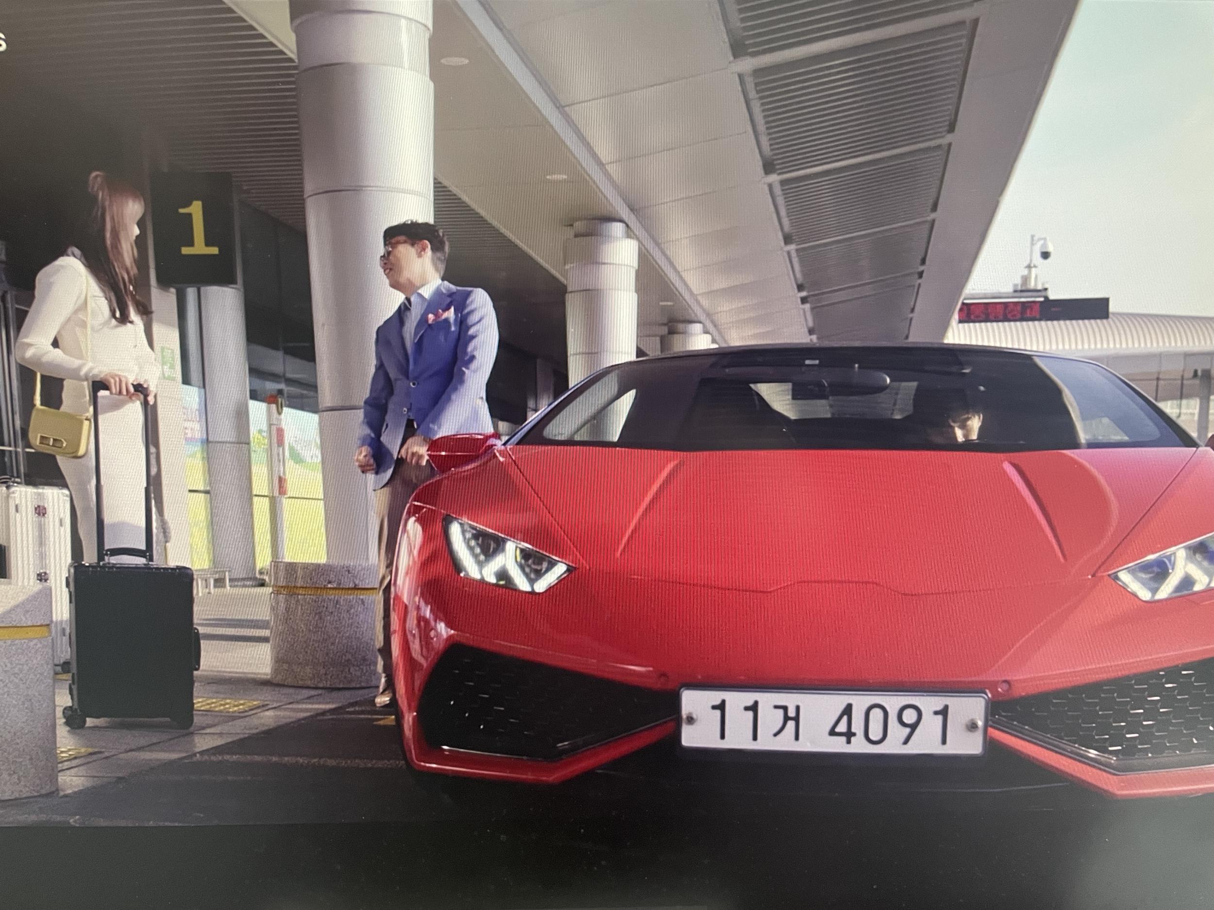Lamborghini Priceless Revuelto Sold Out In South Korea Till 2025 3 Lambroghini huracan from latest korean show on netflix "king the land"