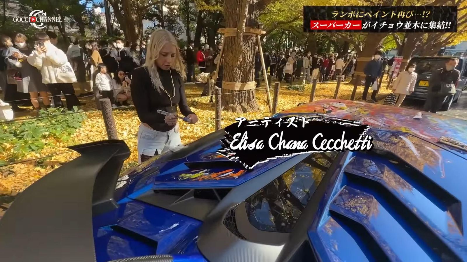 Videoscreenshot youtube 047