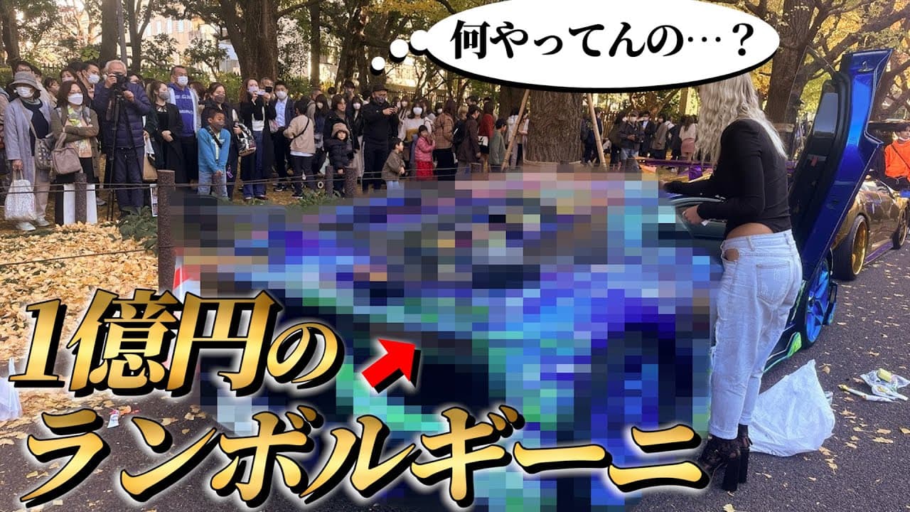 E38090e7b69ae7b7a8e38