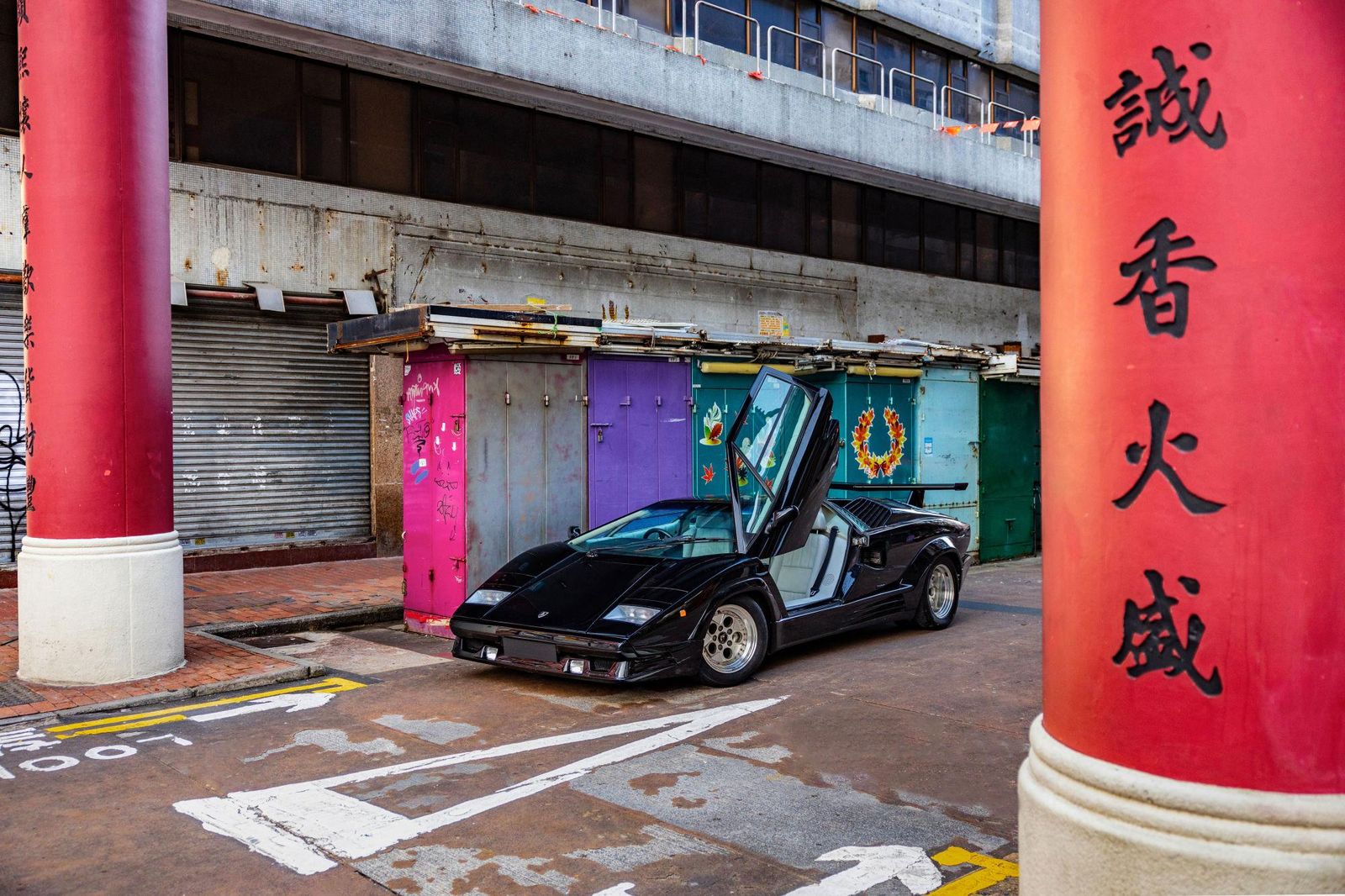 Rare &Amp; Immaculate 25Th Anniversary Metallic Black Lamborghini Countach With Under 12K Miles Hits The Market! 17 Bc23 r0001 048