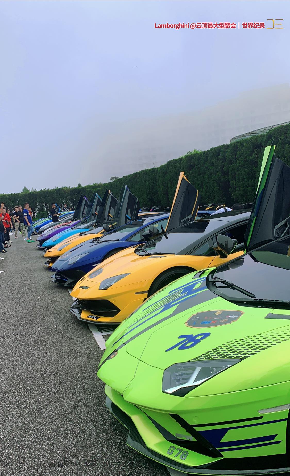 The Largest Lamborghini Gathering In Malaysia: Celebrating A Historic Assembly Of 168 Vehicles At Ulu Kali Mountains 7 430890525 463273726034006 4770302985812444637 n 1