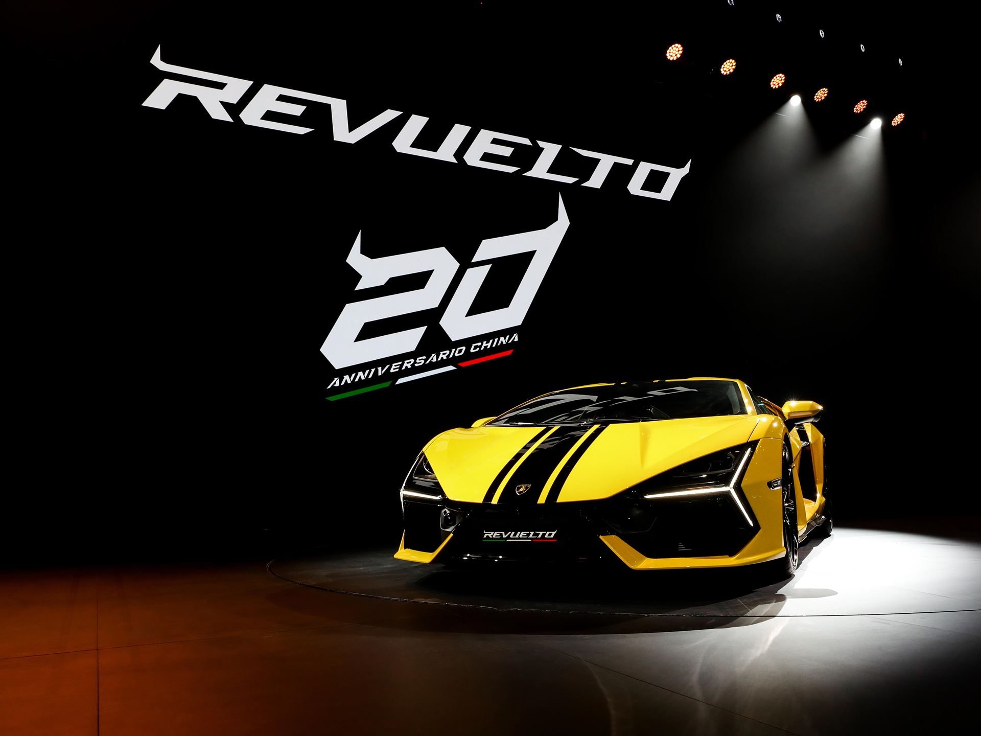 Revuelto ad personam 20th anniversary china draft 37560251 other 010