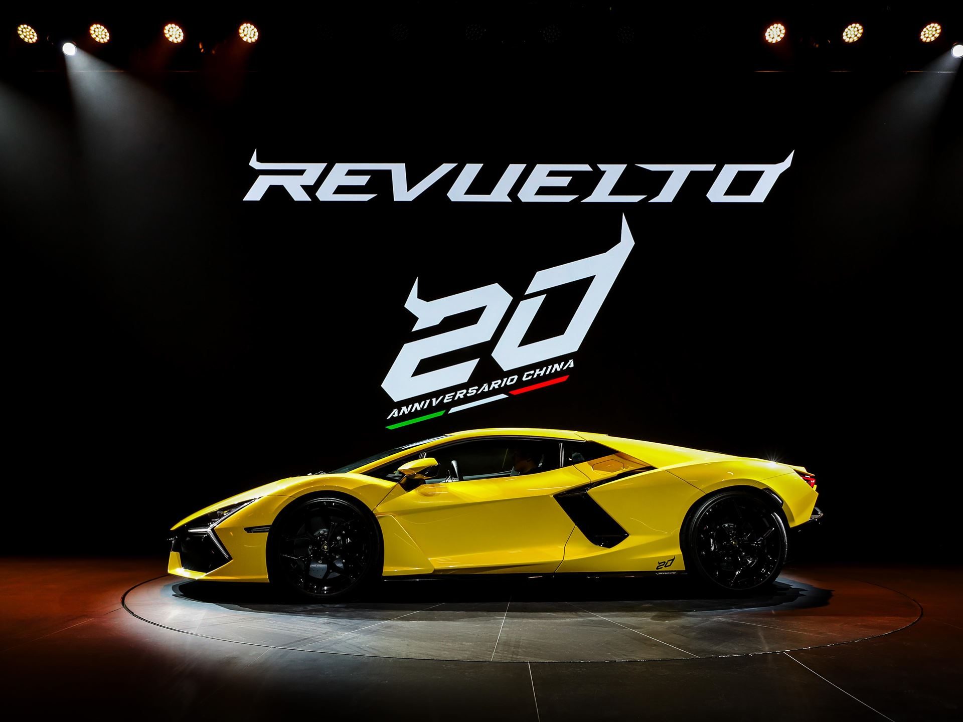 Revuelto ad personam 20th anniversary china draft 37560251 other 011