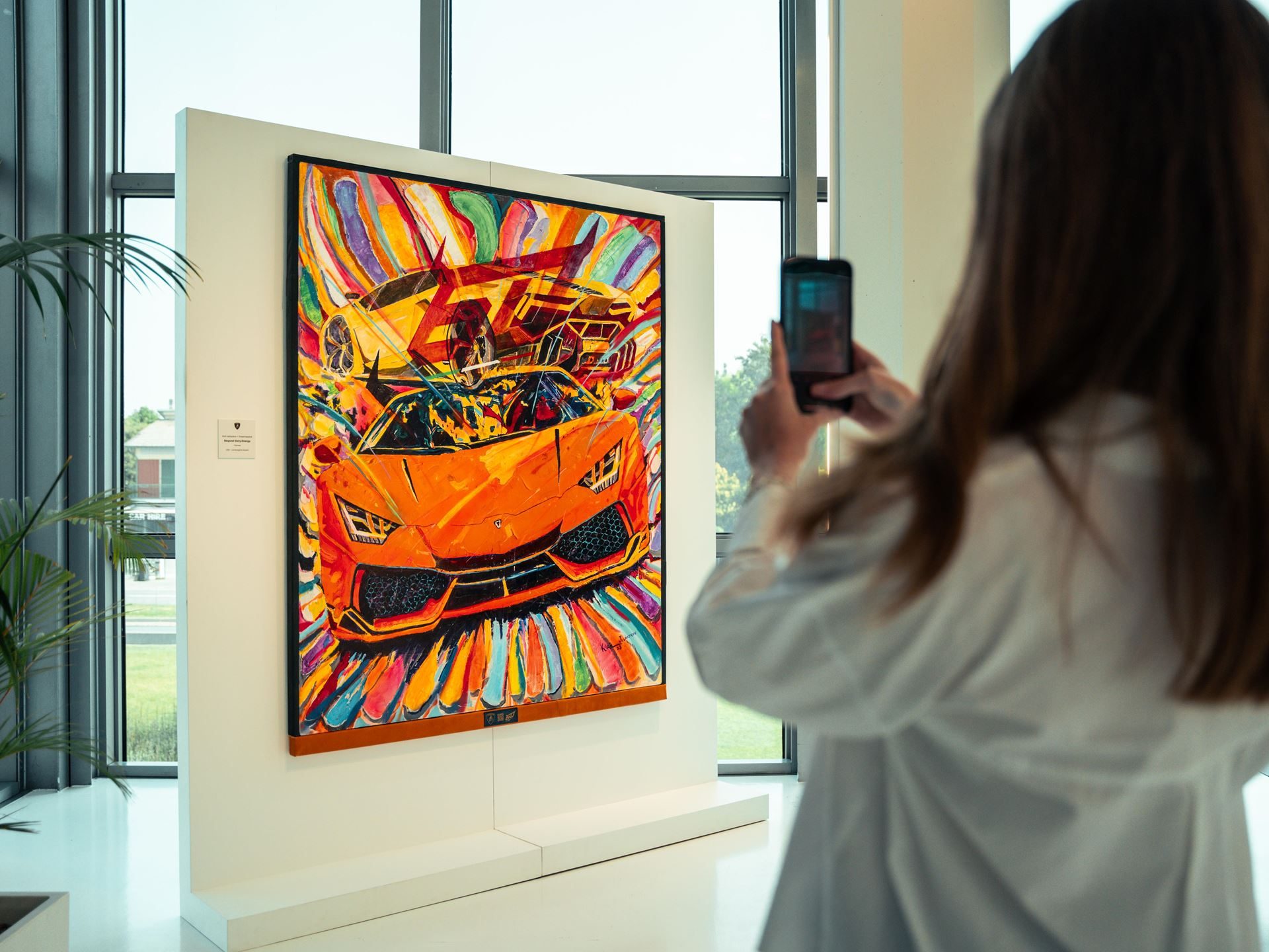 Lamborghini dreamaway 60th anniversary exhibi draft a98c4efb event 012