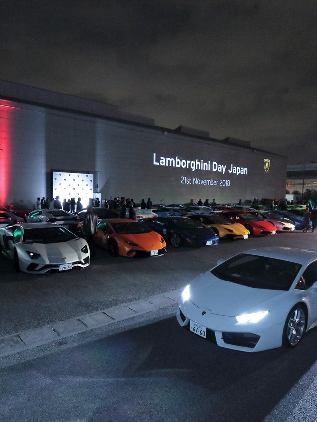 Lamborghini Day Japan 2018: The Aventador SVJ's Asia Pacific Premiere in Yokohama
